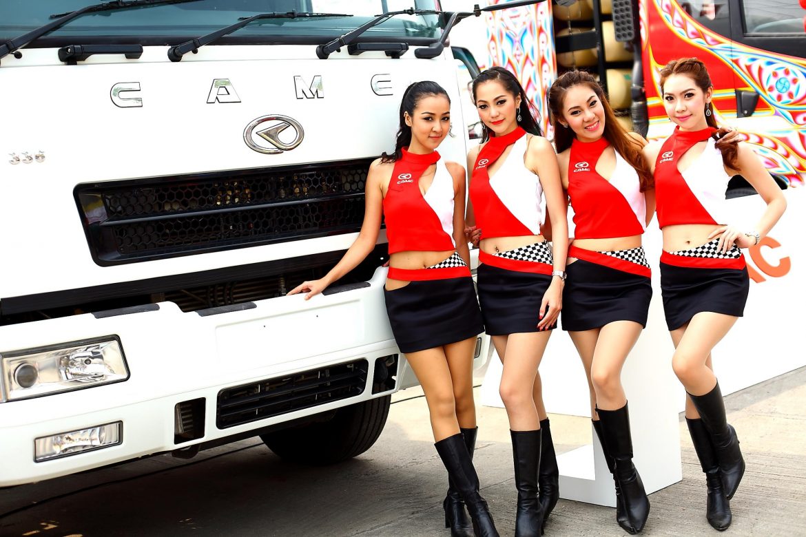 ขวัญใจสิบล้อ