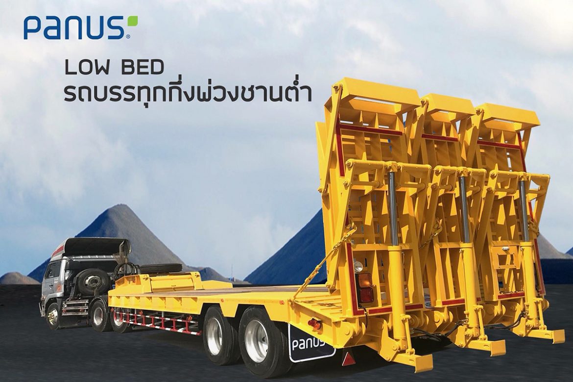 PANUS ขึ้นแท่นเบอร์หนึ่ง ครองตลาด 26%   ยอดขาย 5 เดือน 1,700 คัน