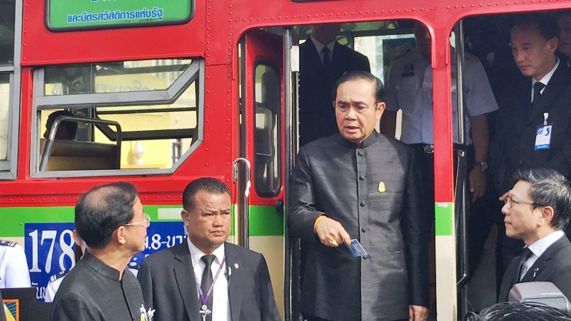 บิ๊กตู่ สังคมขนส่ง 24  โดย :  สอพินยา