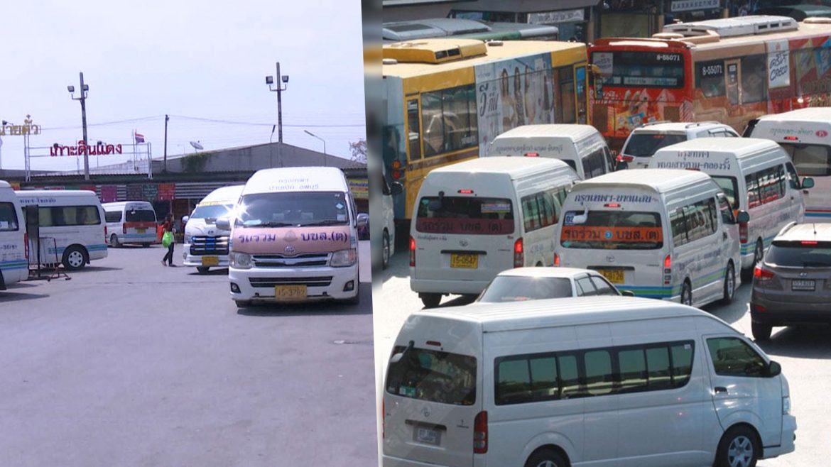 ผีเน่าโลงผุ!