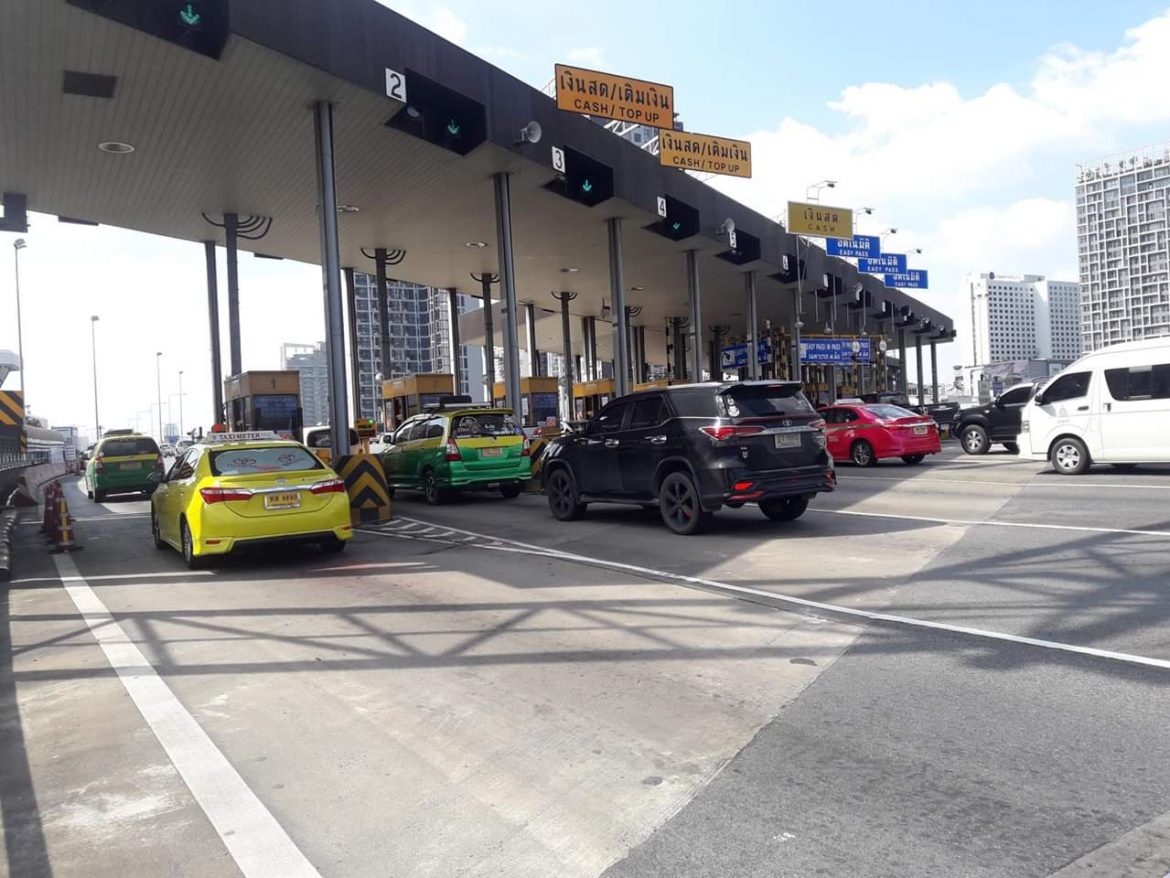 กทพ.ใจดี! มอบส่วนลด 5 บาท/เที่ยว ผู้ใช้บัตร Easy Pass/M-Pass