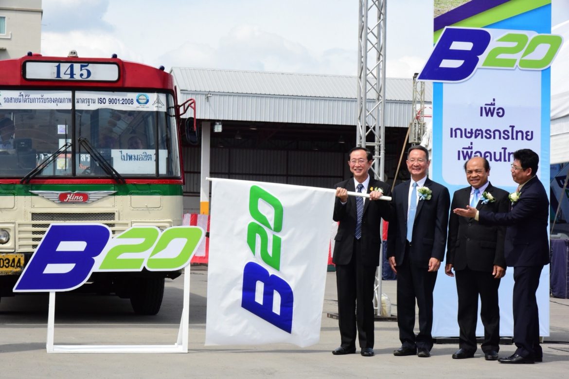 ปตท. ผนึก “ขสมก.- บขส.“นำร่องใช้ B20 ในรถโดยสารสาธารณะ