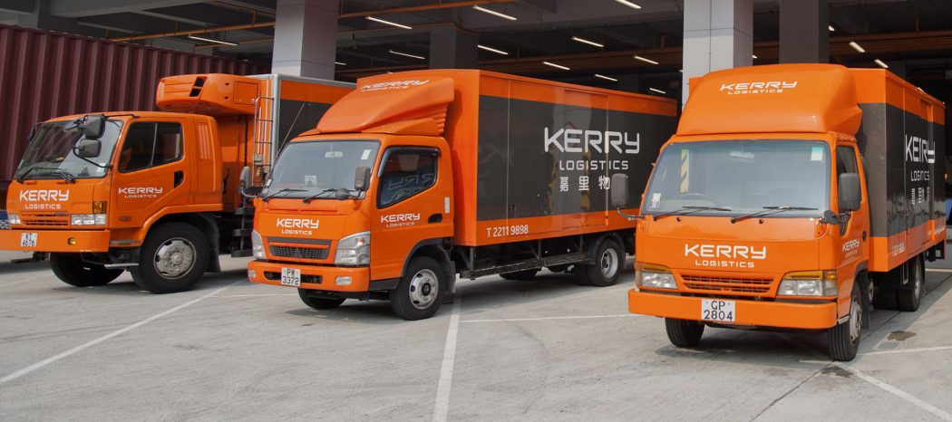 kerry logistics ระยอง singapore