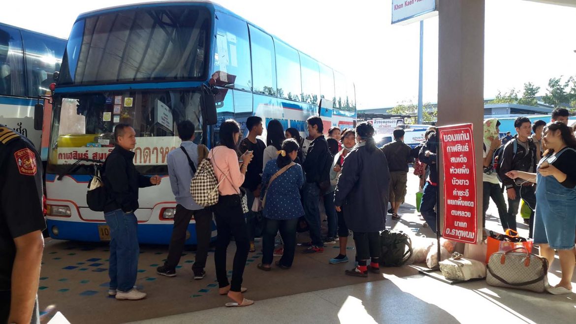 เปิดจองแล้ว!ตั๋วล่วงหน้าเทศกาลปีใหม่ บขส.เผยมีประชาชนทยอยจองตั๋วแล้วประมาณร้อยละ 30