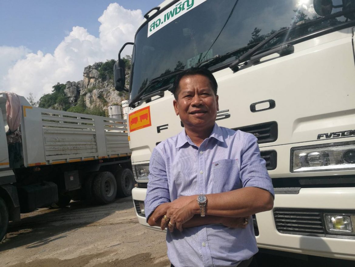 สจ.แดงพวงสมบัติ พวงสมบัติก่อสร้างฯติดจรวดผลกำไร ด้วยลิสซิ่งเช่าซื้อรถใหญ่ FUSO แบบมี Balloon จาก TCIE
