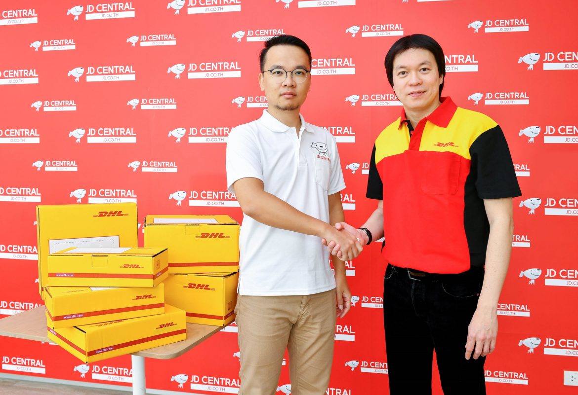 DHL eCommerce จับมือ JD CENTRAL เดินแผนกินรวบกลุ่มนักช้อปออนไลน์
