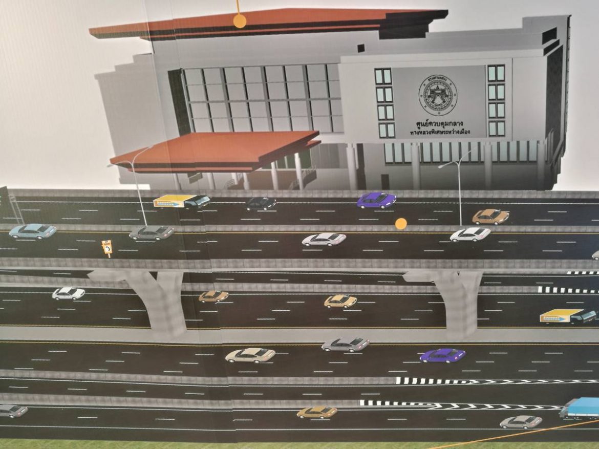 97cc8a0c-ad82-436e-8d5e-ed3d7ece72f8 ยักษ์ใหญ่ก่อสร้างรุมงานมอเตอร์เวย์ “บางขุนเทียน-ปากท่อ”  ฝันตอกเสาเข็มปี 63 เปิดบริการทั้งสายปี 66