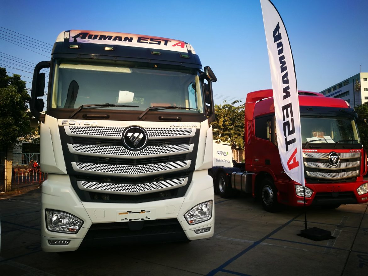 Foton_๑๘๑๑๐๗_0008 โฟตอน ออโตโมบิล เดินเครื่องธุรกิจเต็มรูปแบบในไทย