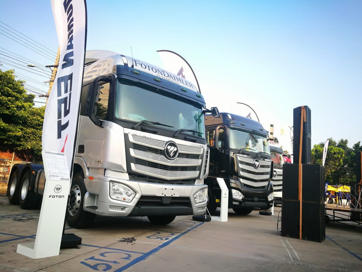 Foton_๑๘๑๑๐๗_0010 โฟตอน ออโตโมบิล เดินเครื่องธุรกิจเต็มรูปแบบในไทย