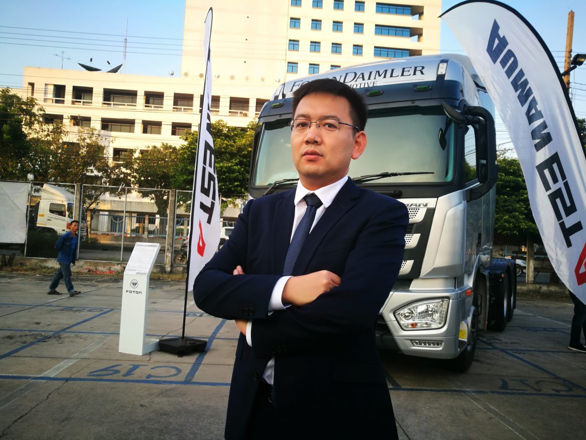 Foton_๑๘๑๑๐๗_0051 โฟตอน ออโตโมบิล เดินเครื่องธุรกิจเต็มรูปแบบในไทย