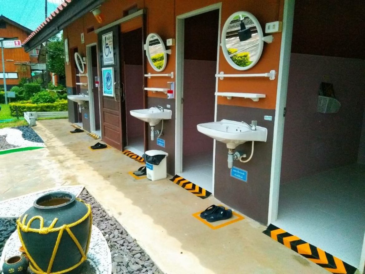 การรถไฟฯ เข้ารับรางวัลสุดยอดส้วมแห่งปี 60