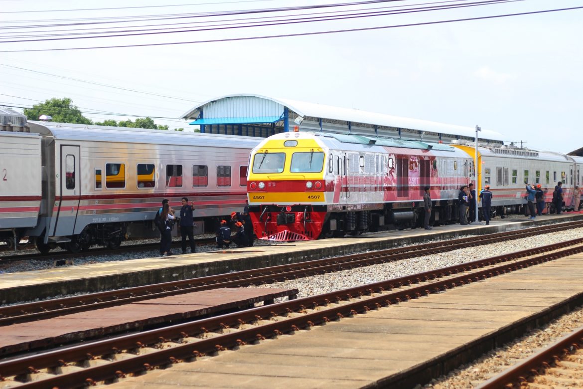 ห้ามพลาด! การรถไฟฯ เปิดจองตั๋วขบวนรถพิเศษรับผู้โดยสารกลับบ้านปีใหม่