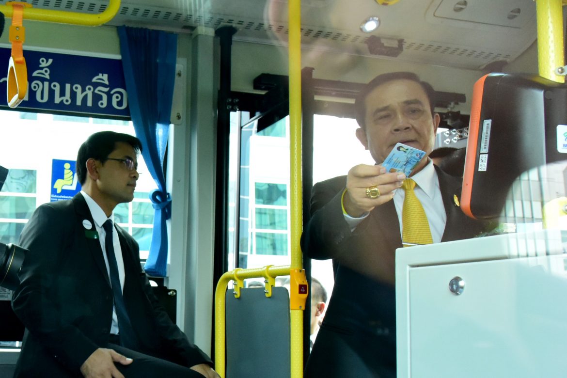 1545367199658 ลุงตู่ มอบของขวัญปีใหม่ประชาชน เปิดตัวรถปรับอากาศ NGV