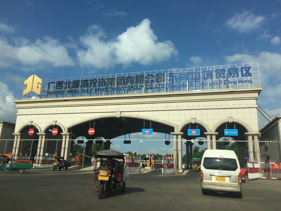 ด่านทางบกตงซิง ความพยายามในการเปิดด่าน ‘ตงซิง’ เพื่อรองรับผลไม้จากไทย