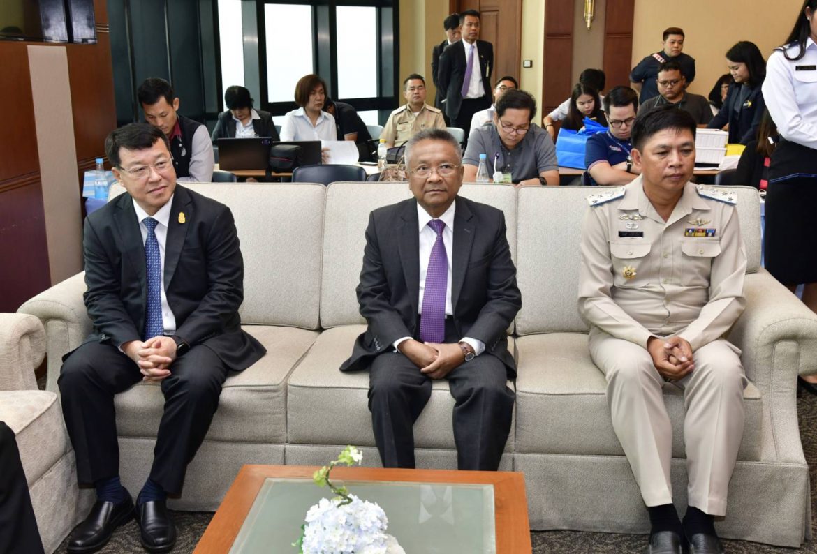 28928 กระทรวงคมนาคม ร่วมพิธีลงนามพัฒนา Smart City ที่ท่าเรือแหลมฉบัง