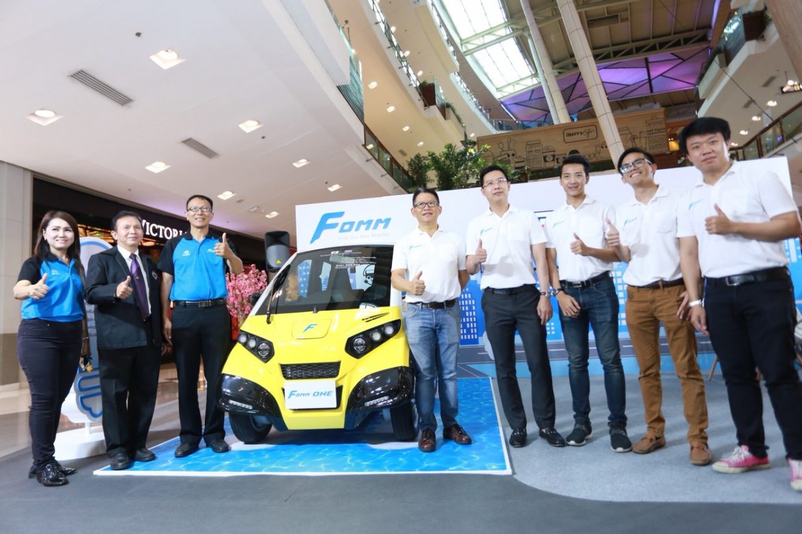 รถไฟฟ้า FOMM one ลุยเปิดตัวตลาดภูมิภาค