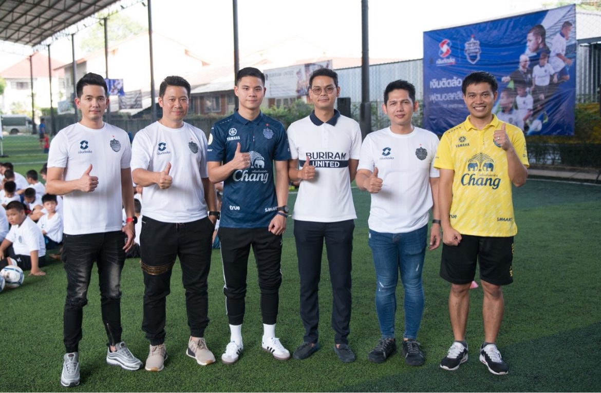 เงินติดล้อวันเด็ก เงินติดล้อ จัดกิจกรรม“ฟุตบอลคลินิกปี 2”เสริมทักษะสานฝันเยาวชนไทย