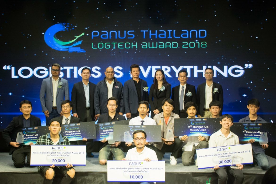 panus PANUS จากผู้นำตลาดอันดับ 1 สู่ก้าวที่ใหญ่กว่า “ ผู้นำด้านนวัตกรรม”