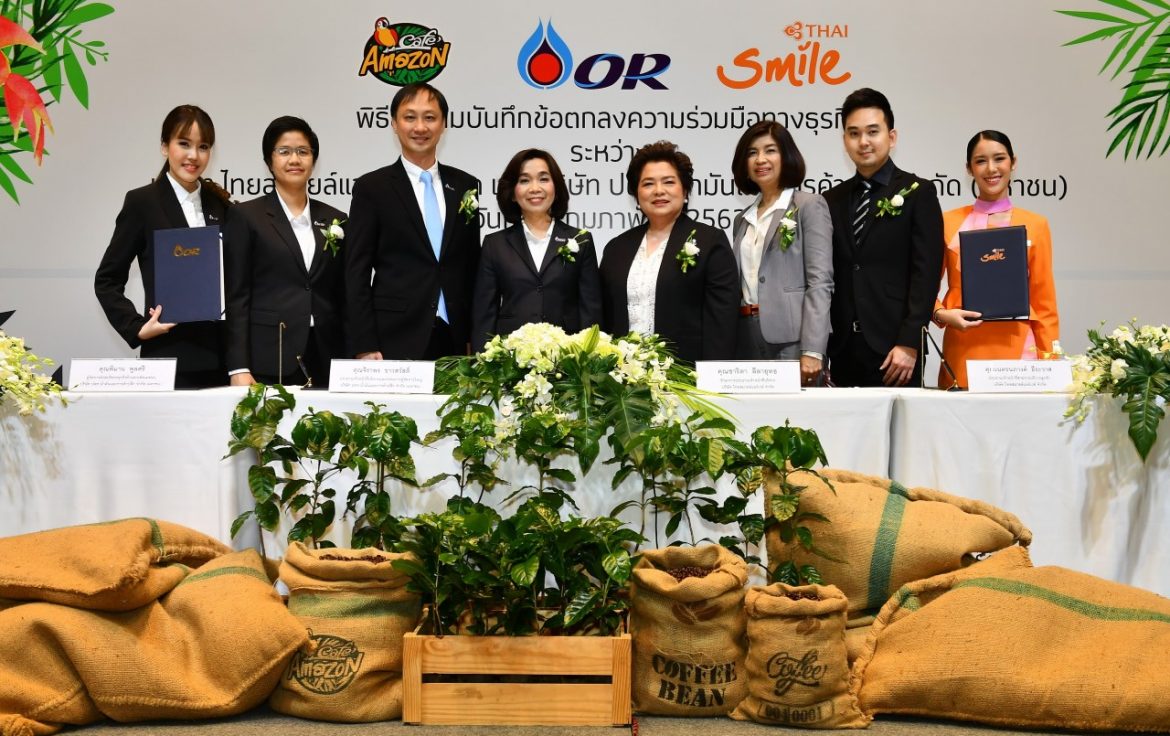 ไทยสมายล์ ผนึก พีทีที โออาร์ เสิร์ฟกาแฟคาเฟ่อเมซอนบนเที่ยวบินเป็นครั้งแรก