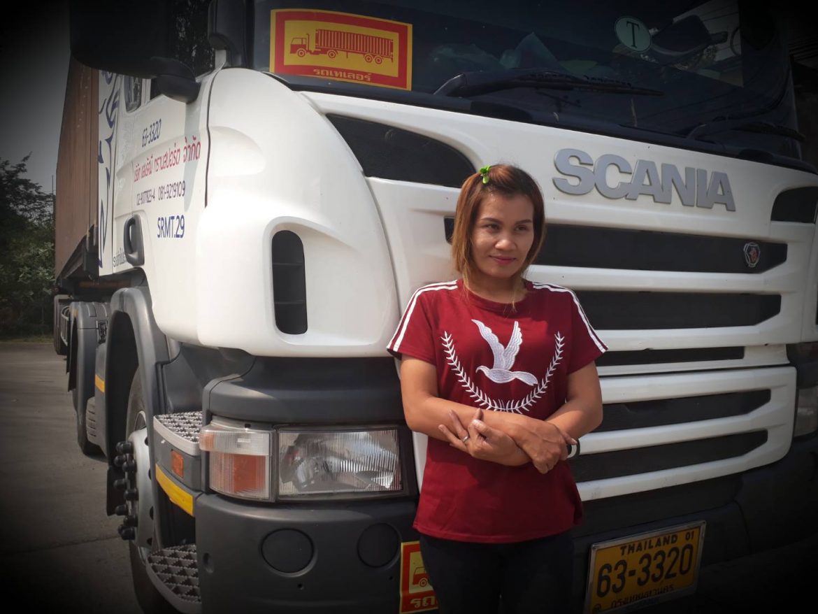 จาก “เส้นทางสายปลาแดก”…สู่วิถี“อิสตรี”ศรีสิงห์สิบล้อ