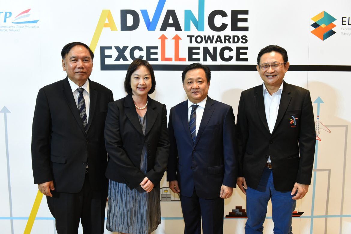 กรมการค้าฯ หนุน ‘ELMA 2019’ ติดปีกสู่เวทีการค้าโลก