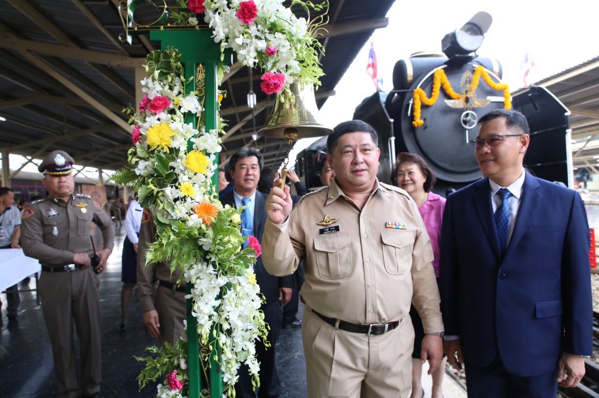 122 ปีม้าเหล็กไทย พุ่งชนเป้าหมาย “บริการขนส่งทางรางไร้รอยต่อ”