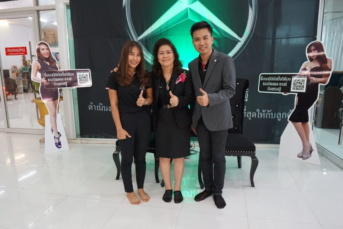 56466252_2226501104267950_5449920285778116608_o ‘เบนซ์ กิจเศรษฐี’ มาแรง! เสริมอบรมคนขับเน้นความปลอดภัย