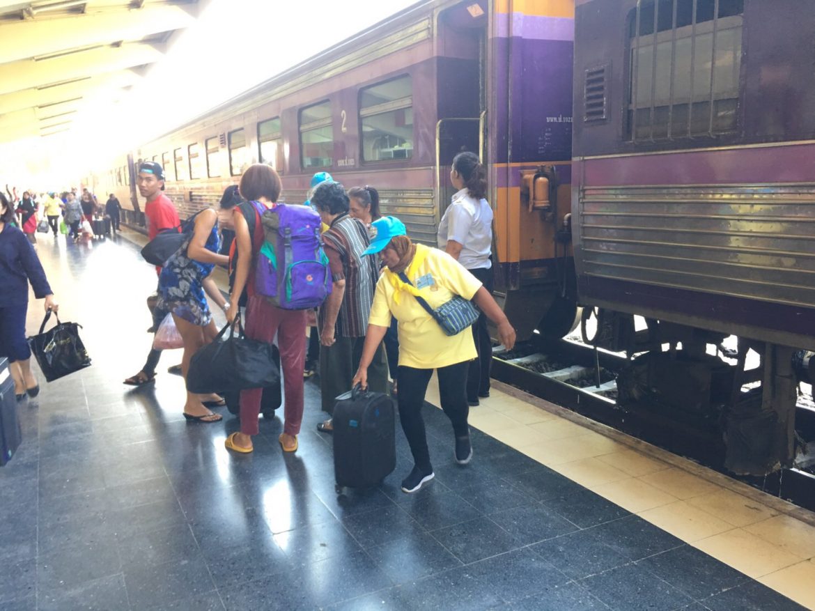 รฟท.พร้อมรับมือคลื่นปชช.เดินทางกลับสงกรานต์ 62