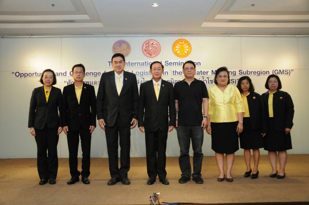 กรมการขนส่งทางบก ร่วมกับ มหาวิทยาลัยธรรมศาสตร์ จัดสัมมนาศักยภาพและโอกาสการขนส่งไทย