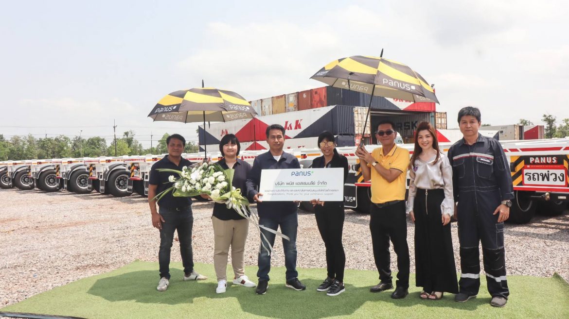 แรงต่อเนื่อง!Panus ส่งมอบบิ๊กล็อตกึ่งพ่วง 19 คัน ให้กับ เจแอนด์เคฯ ตอกย้ำเบอร์ 1 Thailand Best Seller
