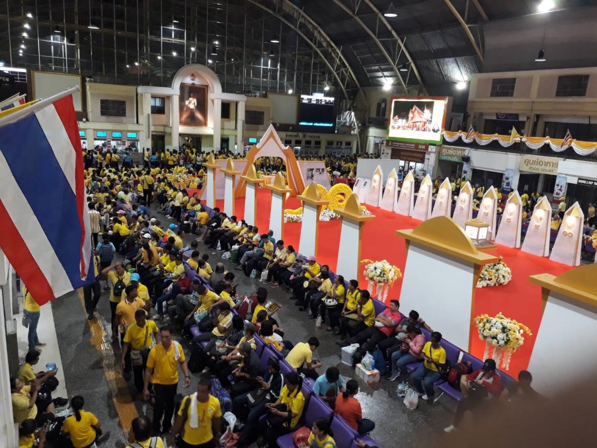 การรถไฟฯ ให้บริการเดินรถโดยสารอำนวยความสะดวกประชาชนร่วมพระราชพิธีบรมราชาภิเษกฯ
