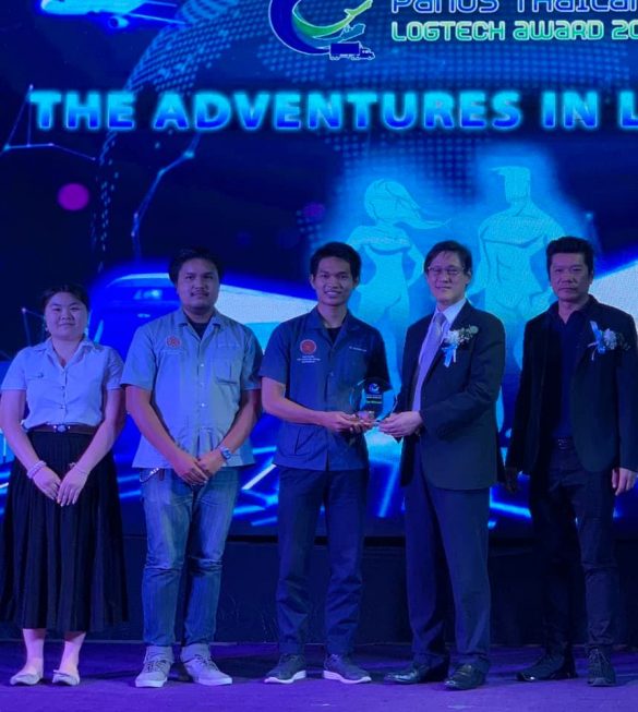 ประกาศผล Panus Thailand LogTech Award 2019