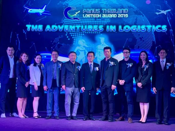 ประกาศผล Panus Thailand LogTech Award 2019