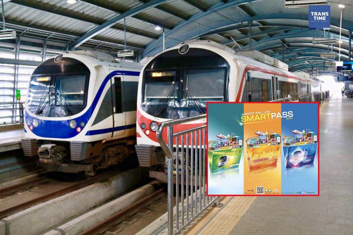 แอร์พอร์ต เรล ลิงก์ จำหน่ายบัตรสมาร์ทพาสลายใหม่ “Ride the Colorful Life” ฉลองสู่ปีที่ 9