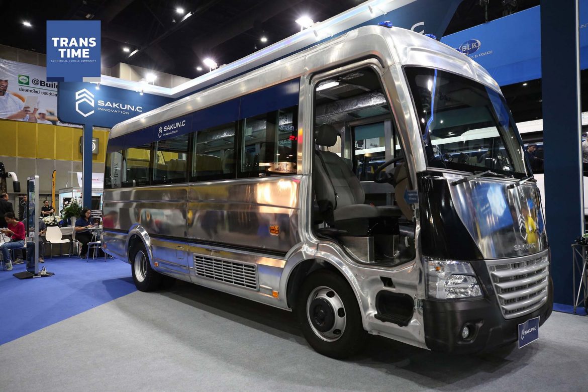 “สกุลฎ์ซีบัส” โชว์ตัวถังอลูมิเนียมน้ำหนักเบาไม่ขึ้นสนิม