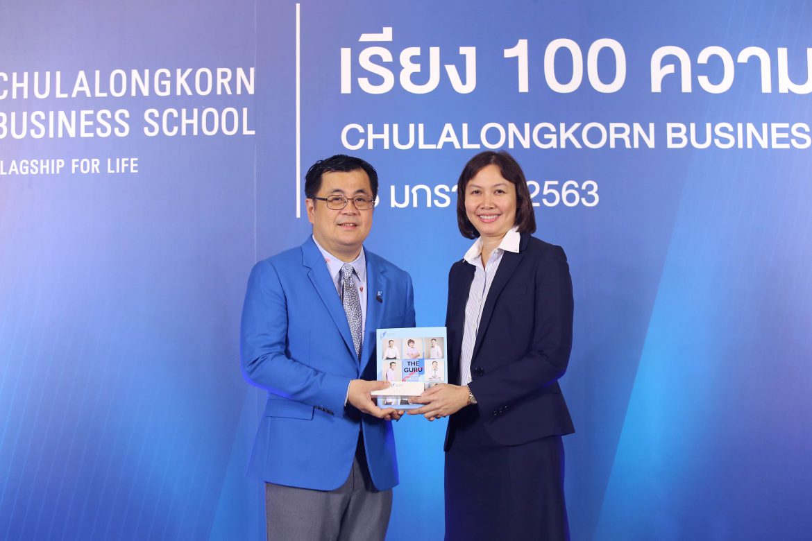 01 รศ.ดร.วิเลิศ และ ผศ.ดร.สิริอร นักวิชาการคณะบัญชีฯ จุฬาฯ สุดเจ๋ง สร้างเครื่องมือคำนวณลดต้นทุนขนส่งสินค้า เพิ่มศักยภาพการแข่งขันให้กับองค์กรธุรกิจ