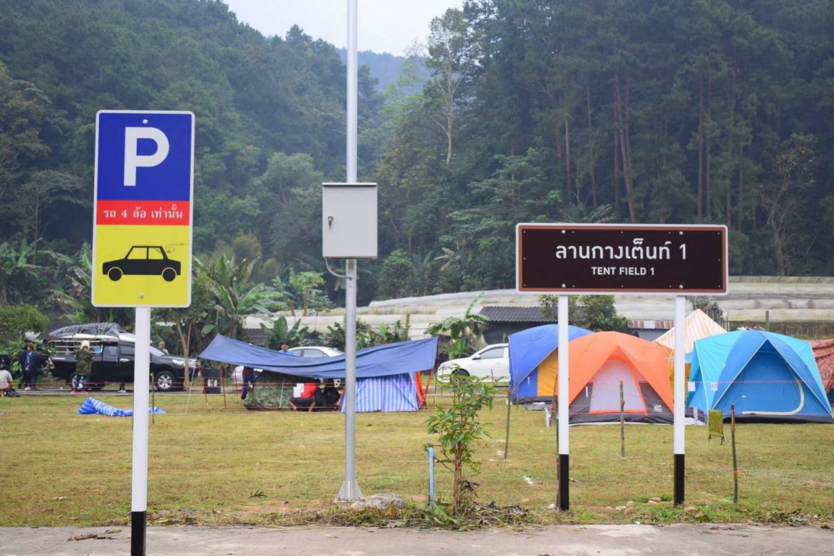 408756 ทางหลวง เปิดจุดแคมป์ปิ้ง ฟรี! มีที่ให้กางเต็นท์ 47 แห่งทั่วไทย