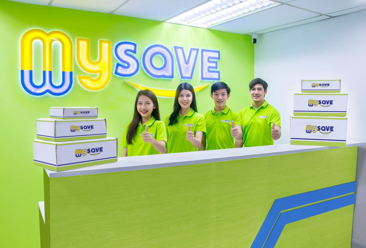 S__31547659 “My Save” ม้ามืด ส่งพัสดุ E-commerce ในไทย