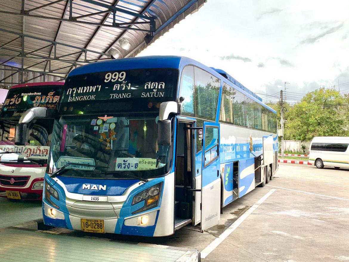 บขส.เชิญสมาชิก’บขส.Card’จองตั๋วออนไลน์รับคะแนนคูณสอง เริ่ม1-30เม.ย.นี้