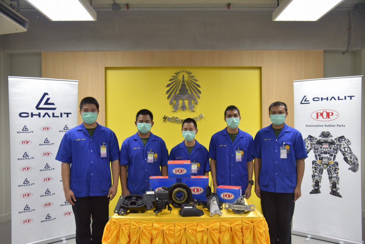 ชลิต อินดัสทรี สานต่อก่ออาชีพช่าง ปี 3 ร่วมต่อยอดให้น้องๆโรงเรียนพระดาบส