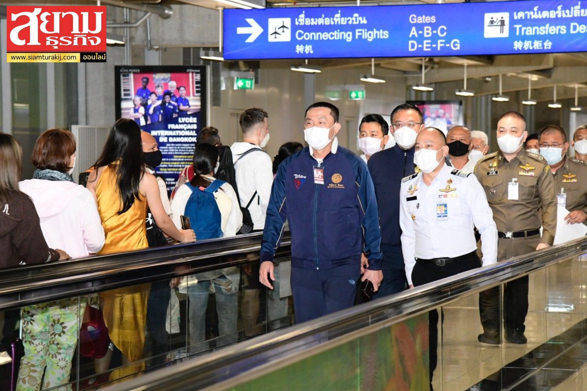 ‘สุวรรณภูมิ’ พร้อมรับนักท่องเที่ยว คาดช่วงผ่อนคลายผู้โดยสารผ่านกลับมา 7 หมื่นคน/วัน