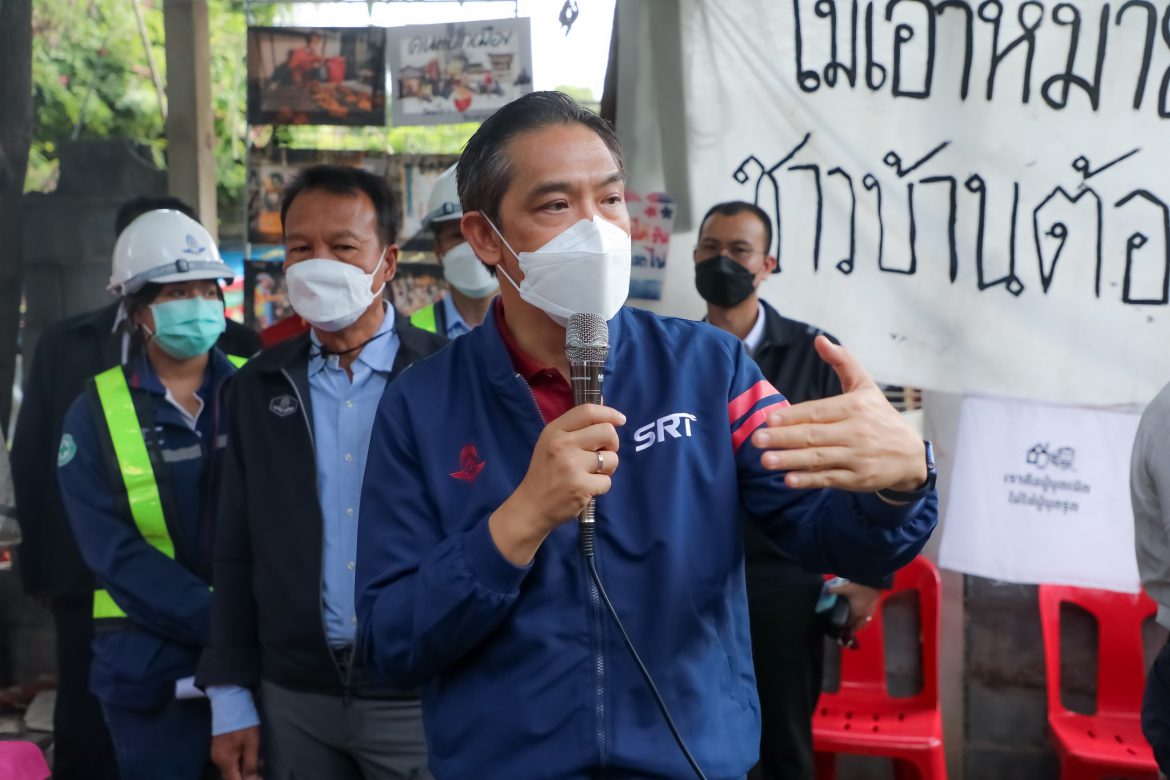 การรถไฟฯ เช็กพื้นที่ส่งมอบเอกชน สร้างไฮสปีดเทรนเชื่อม 3 สนามบิน