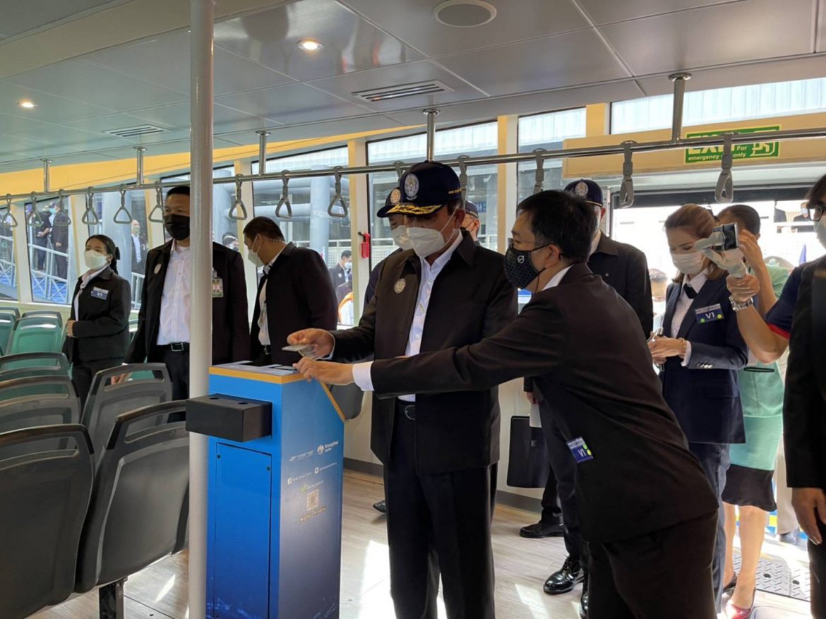 ‘ลุงตู่’ เปิดท่าเรืออัจฉริยะ เชื่อมการเดินทางแบบไร้รอยต่อ