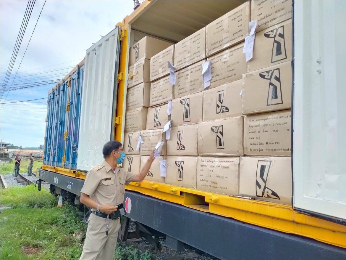 ขนส่งพัสดุทางราง การรถไฟฯนำร่องขนส่งพัสดุรายย่อยเส้นทางสายใต้ช่วยผู้ประกอบลดต้นทุนขนส่งถึง70%เริ่ม18ก.ค.นี้