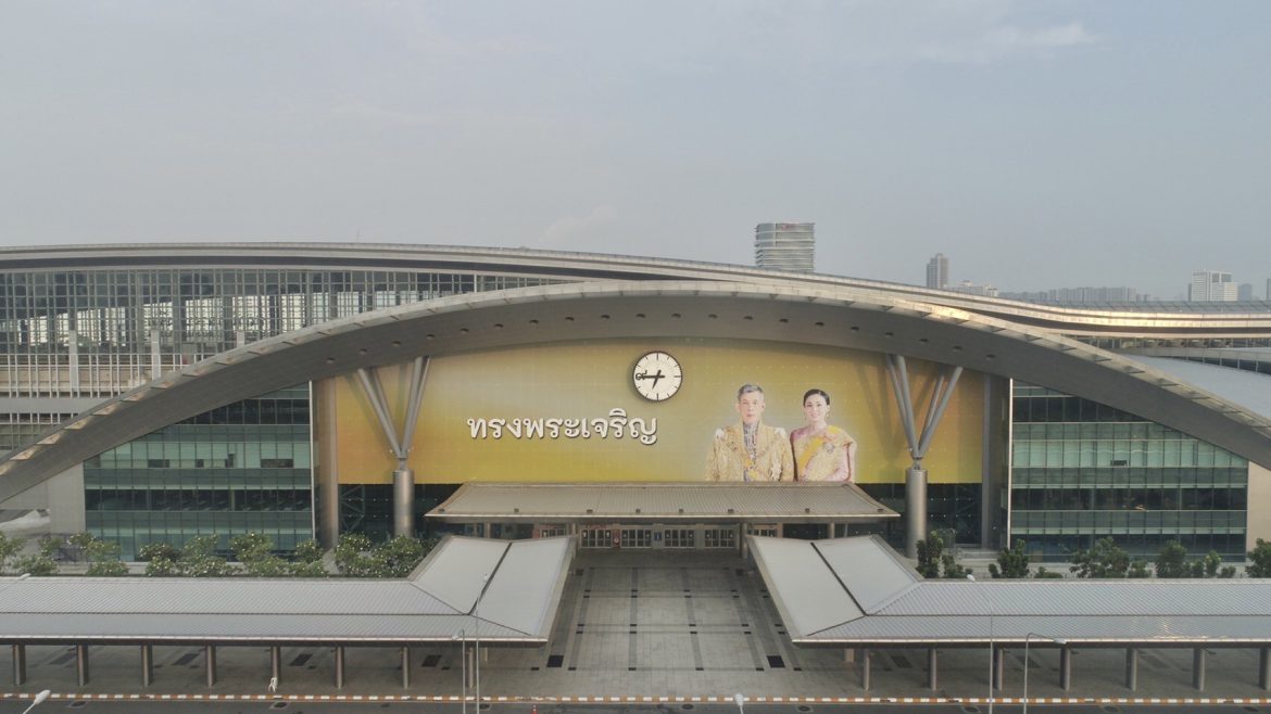 “สถานีกลางกรุงเทพอภิวัฒน์ นครวิถี ธานีรัถยา” นามพระราชทานศูนย์กลางระบบรางของไทย