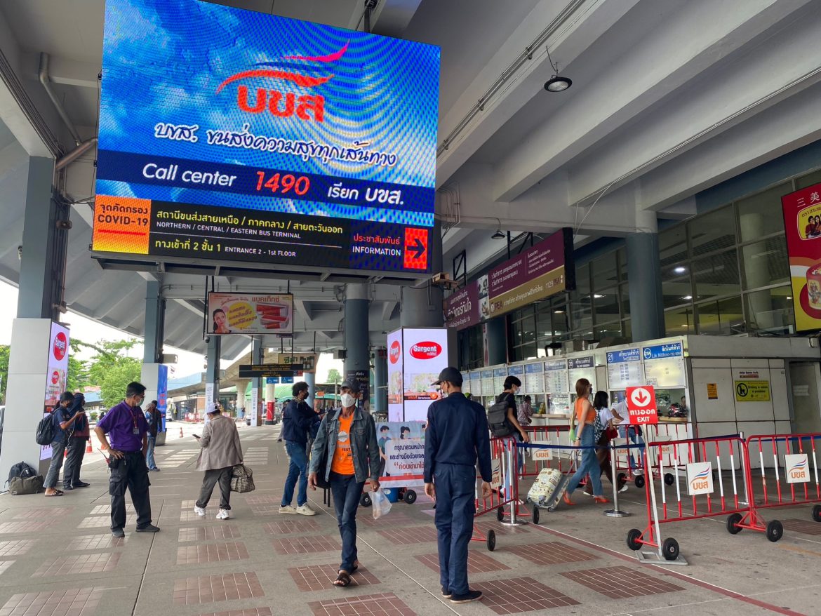 บขส. จัดรถโดยสารวันละ 2,900 -3,000 เที่ยว รองรับประชาชนเดินทางช่วงวันหยุดยาว 13-16 ต.ค.นี้