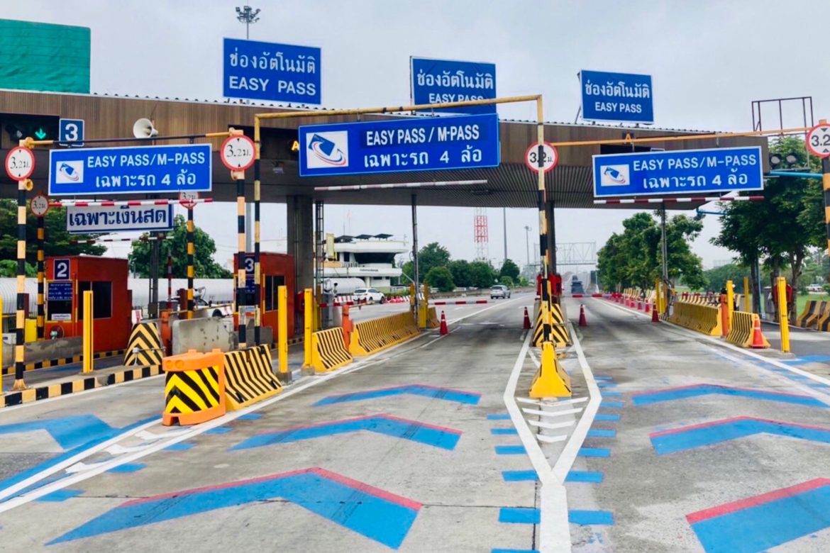 13 ตุลาคม 2565 วิ่งฟรี ทางด่วน 3 สายทาง 60 ด่าน