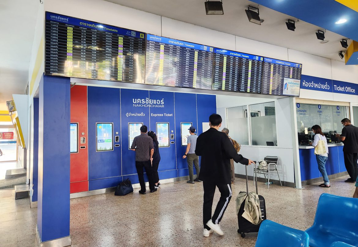 นครชัยแอร์ เปิดบริการตู้ขายตั๋วอัตโนมัติ ณ สถานีเดินรถนครชัยแอร์ กำแพงเพชร 2