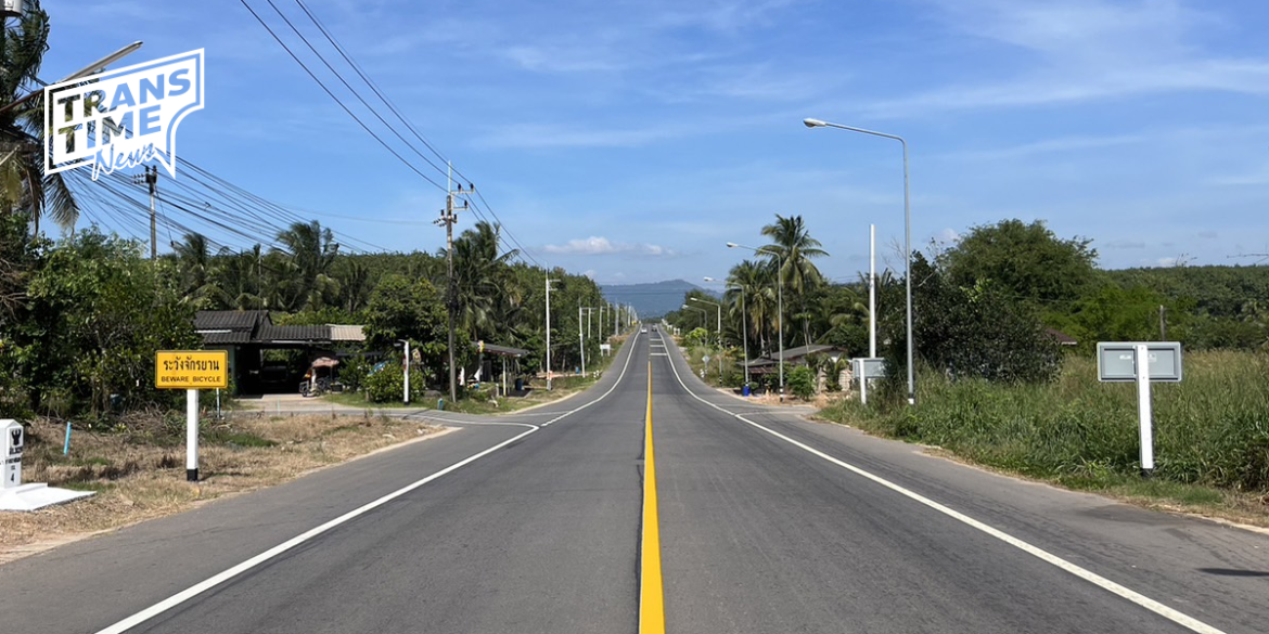 ทช.จัดให้!วิ่งฉิว16กม.ทางเข้าอ่างเก็บน้ำนฤบดินทรจินดา