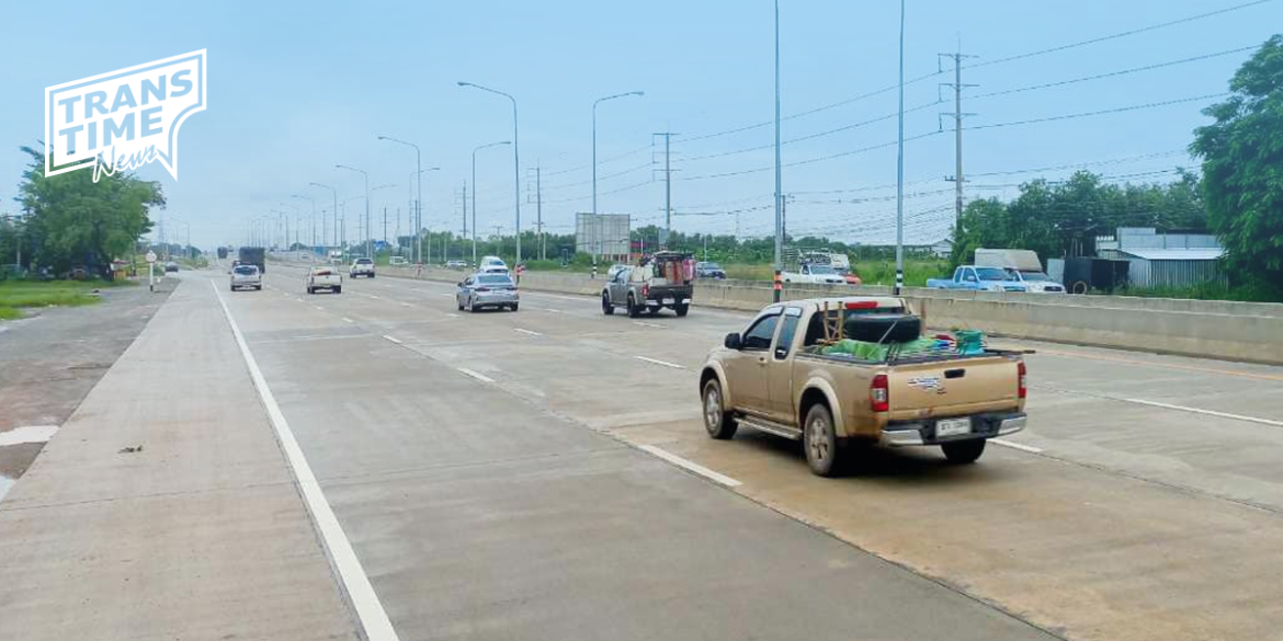 เสร็จไปแล้ว1ตอน8เลนเส้น304(บางคล้า-พนมสารคาม)